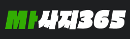 마사지365 (접속불가)