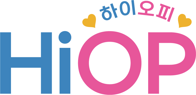 하이오피 (접속불가)