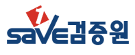 먹튀검증원